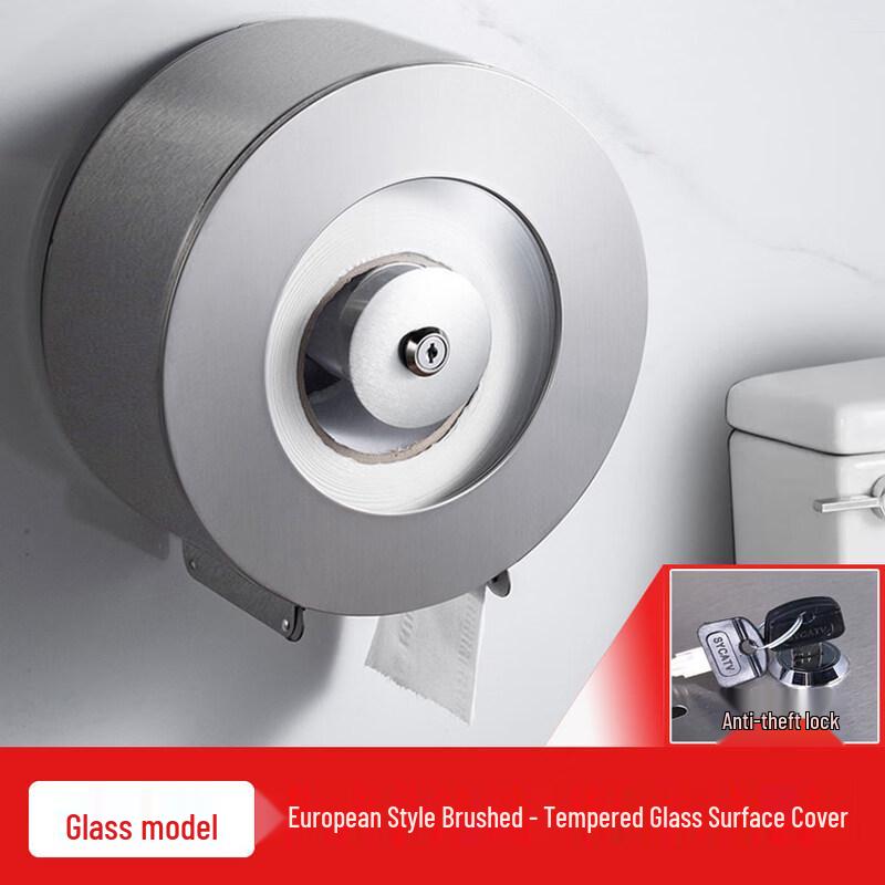 

RSRDDY Wall-Mounted Stainless Steel Toilet Paper Holder