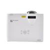 Boswell ZJ5302 Laser Short-Throw Projector