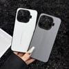 For Xiaomi 17T 17T Pro Electroplated Solid Color Extraordinary Texture Anti-Fingerprint Shockproof Phone Case