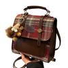 Women's College Style Backpack, Niche Backpack, New Minimalist Checkered Backpack, Commuting British Style Women's Bag