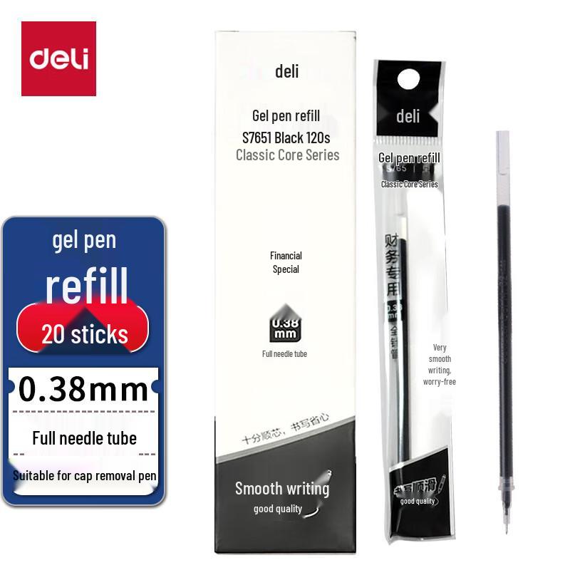 Deli 0.38mm Gel Pen Refill