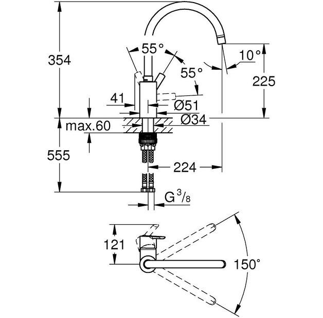 Смеситель Grohe Feel сталь Supersteel 32670DC2