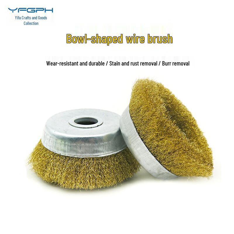 Angle Grinder Bowl-Shaped Steel Wire Brush Wheel Set