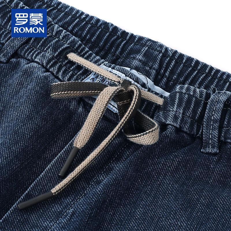 ROMON Men's Loose Straight-Leg Business Casual Denim Jeans
