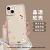 Cat and Dog Graffiti Suitable for Apple 17 Mobile Phone Case Iphone16promax Cartoon 15plus New 14 All-inclusive