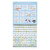 Sanrio Wall Wall 452548 Calendar, Medium, 2025, Cinnamoroll, Hanging,
