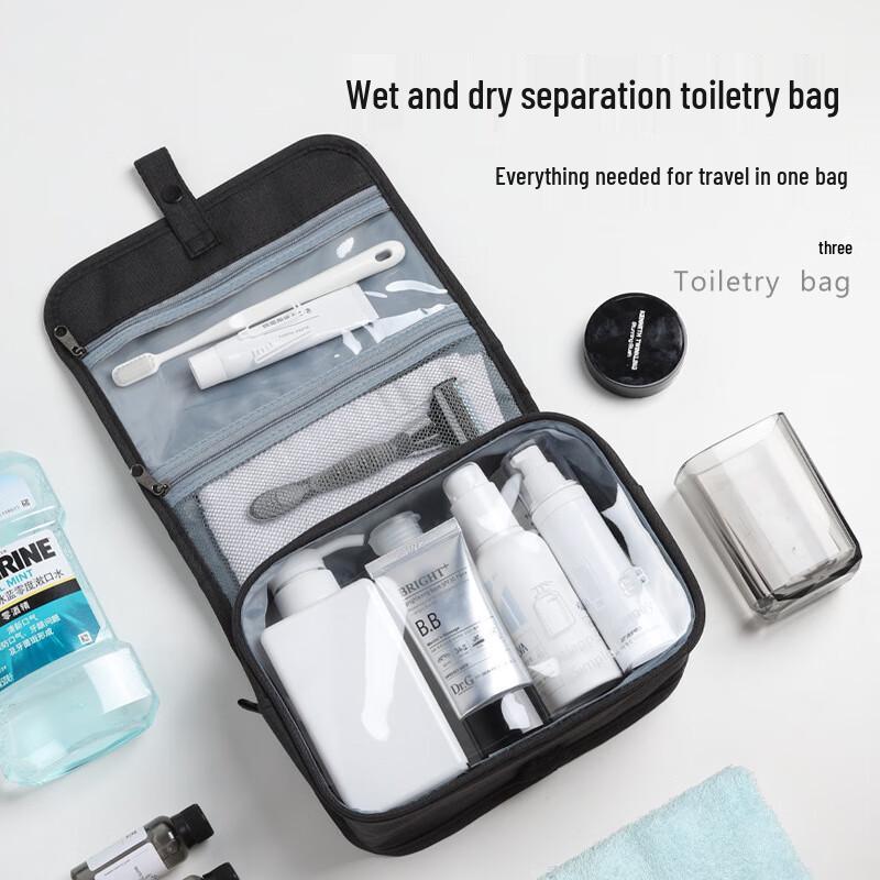 Foldable Waterproof Travel Toiletry Bag