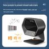 NTEUMM NT-6100S Desktop Barcode Scanner