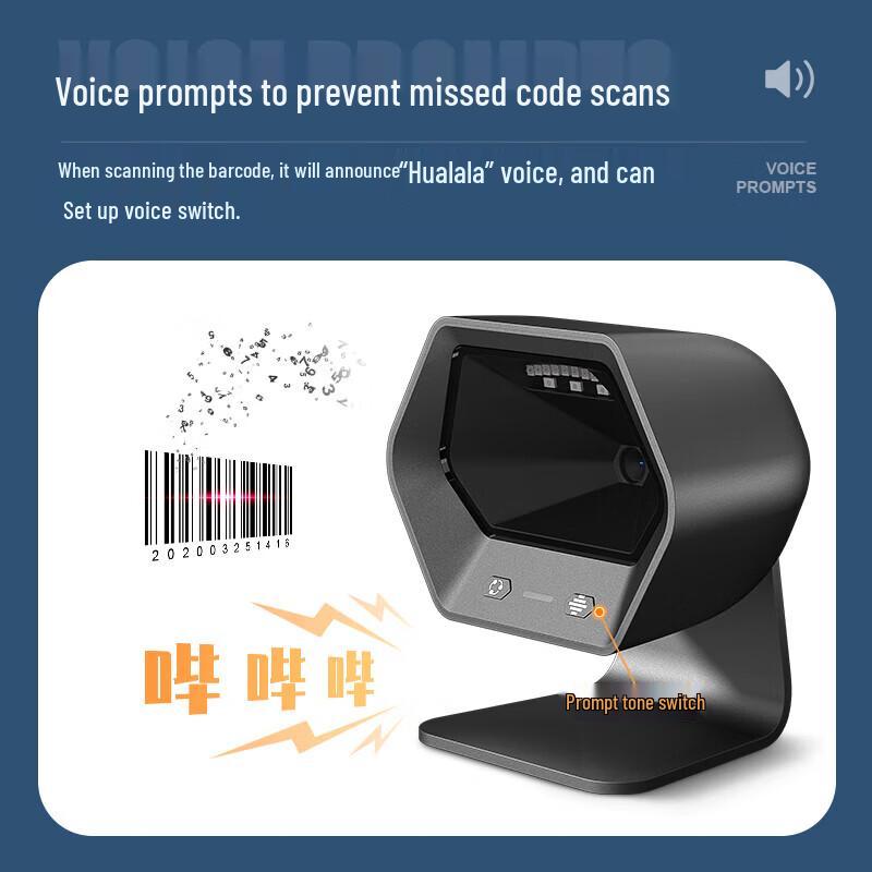 NTEUMM NT-6100S Desktop Barcode Scanner