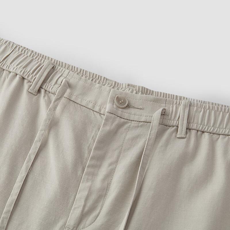 Semir Men's Cotton Linen Loose Straight Casual Pants