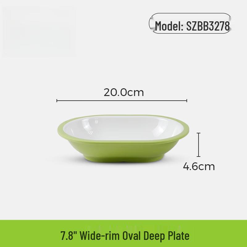 Wuhe 7.8-inch Oval Wide-Edge Deep Melamine Plate