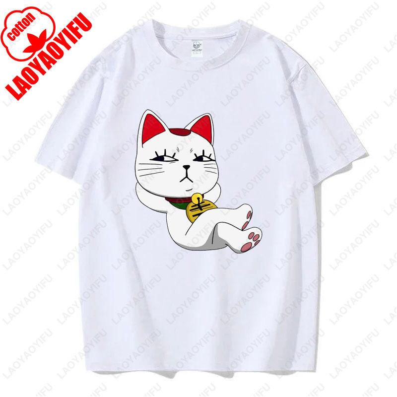 Funny Dandadan Turbo Granny Cat T-shirt Fashion Manga Anime Graphic Tshirt Casual Cotton Short Sleeve Men Woman Clothing Tees