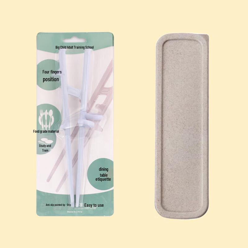 Kids Ergonomic Training Chopsticks