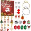 24 Days Xmas Theme Countdown Calendar With 2pcs Diy Charm Bracelets & Necklaces Kits Christmas Surprise For Girls Teens Women