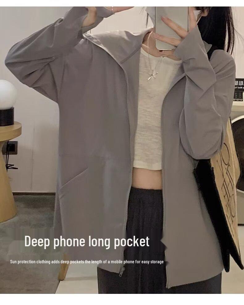 Sommer Eis Seide Sonnenschutz Hoodie für Outdoor Radfahren