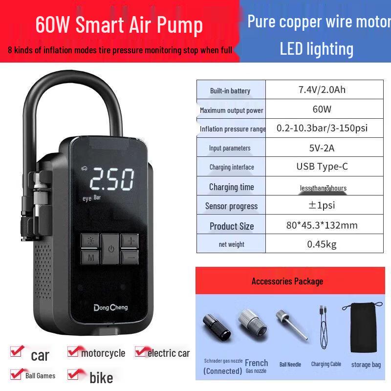 Dongcheng Cordless Car Tire Inflator CN plug (adapter included)