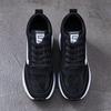 Plus Size Women's Height-Increasing Platform Sneakers - Autumn/Winter, Thick Sole, Trendy Casual Sports Shoes