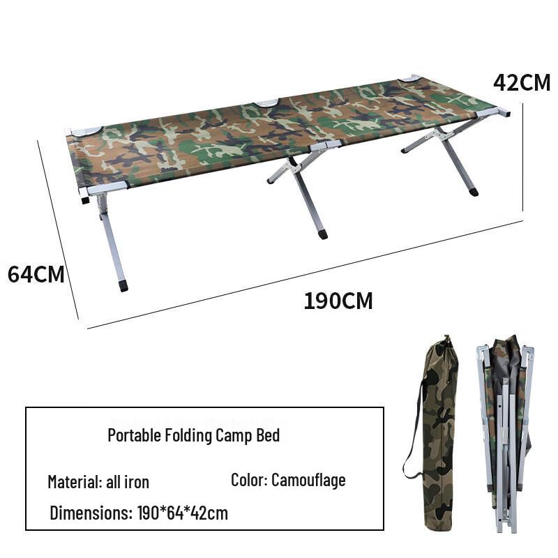 Fan Xi Outdoor Portable Folding Camping Cot