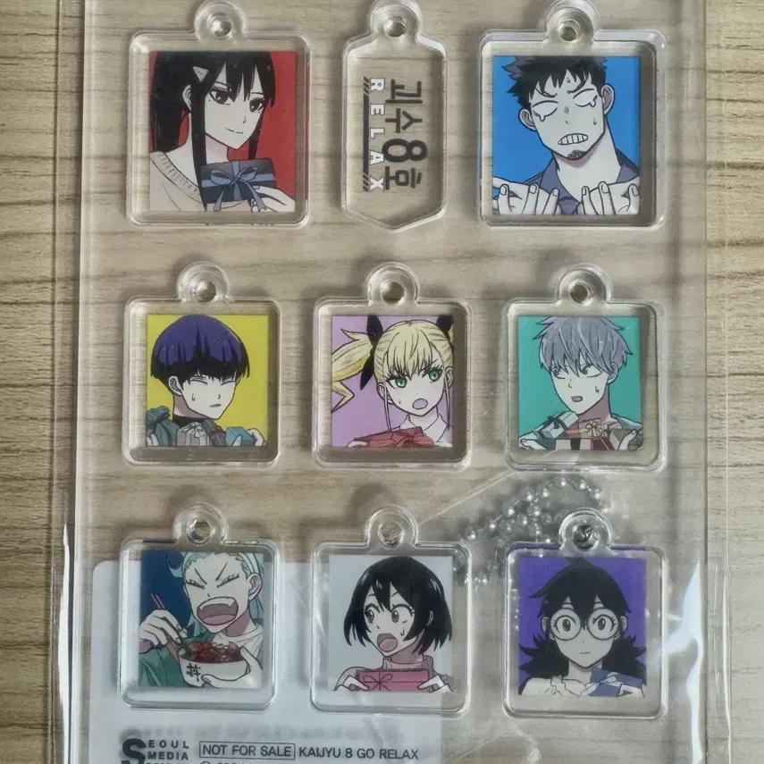 

Monster 8 Relax 2 Акриловый DIY брелок Запечатанный Аладдин Преимущество предзаказа