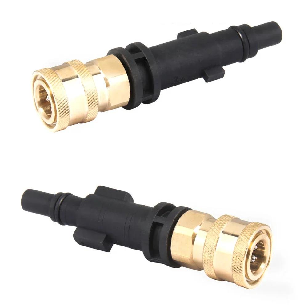 Autowasch-Wasserpistole, Schaumtopf, Hochdruckreiniger-Adapter, 1/4 Zoll, Schnellanschluss-Pistolenkopf, Zubehör für Hochdruck-Autowaschmaschinen