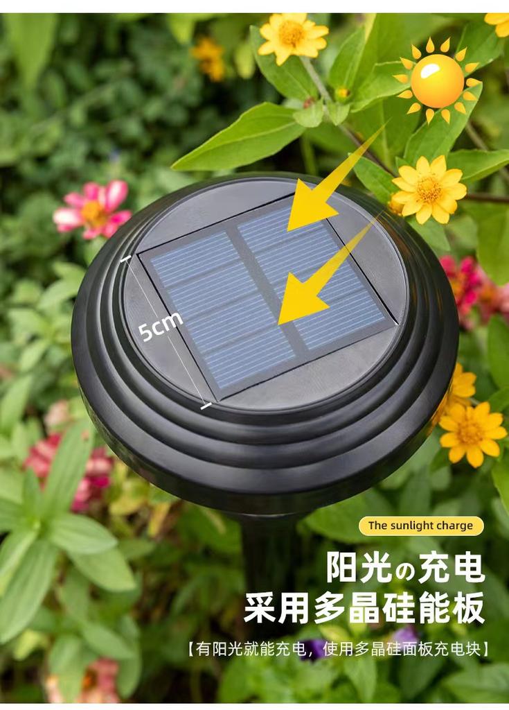 Solar Powered Lamp Waterproof IP65 Landscape Lighting Pathway Patio Yard Lawn Decoration Outdoor LED Garden Solar Light