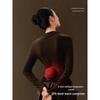 Zuodian Smoke-Free Red Light Heat Compress Belt CN plug (adapter included)