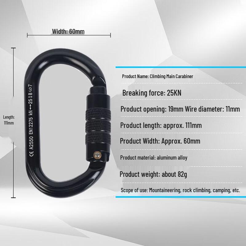YouSiJia Outdoor O-Type Auto-Lock Aluminum Climbing Carabiner