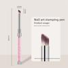 Nail art gradient pen smudge pen Nail art tool beginner nail gel pen oblique painting pen