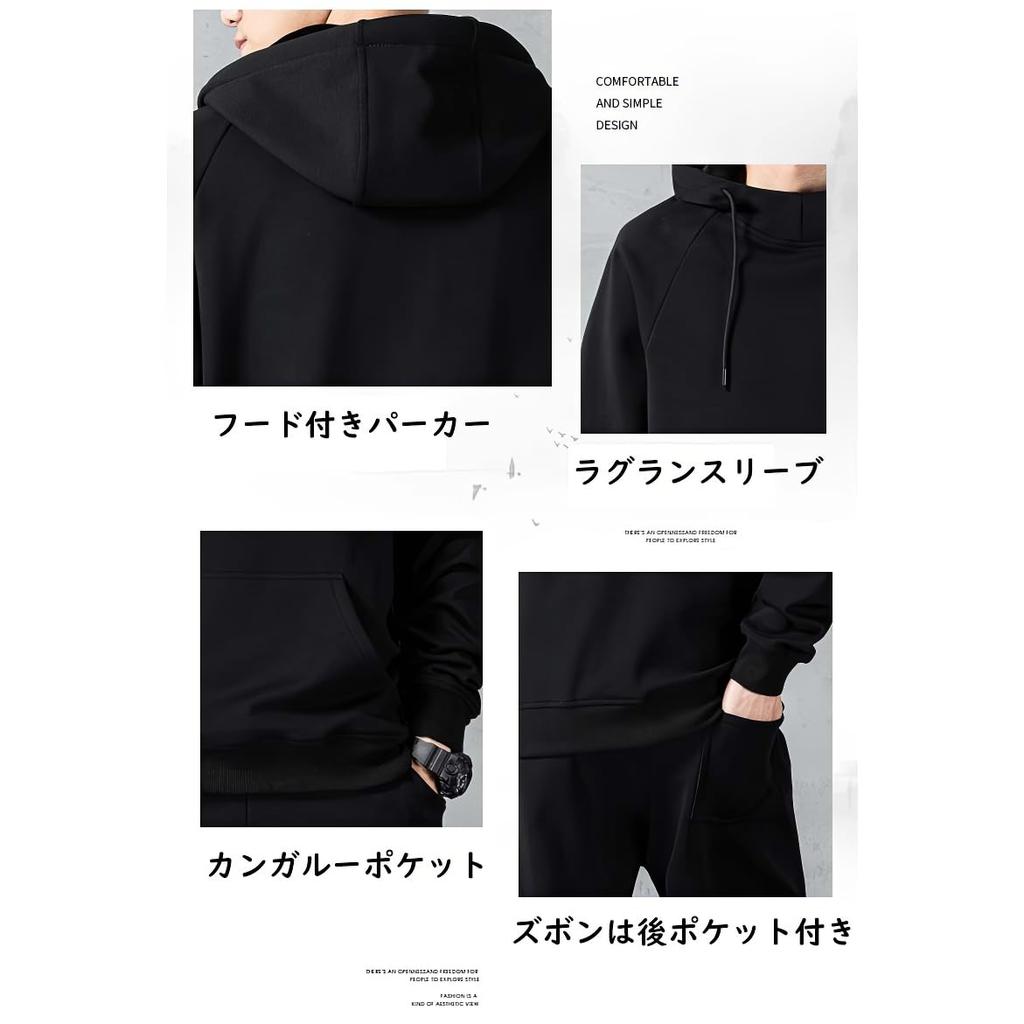 Yezai Tracksuit Sweatshirt and Plus Jogger Training Running Size L Men's Set, Hoodie, Sizes, Sportswear, Pants, Wear, Wear, Fall, Winter, Spring,