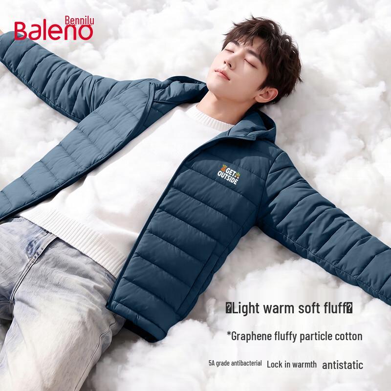 Baleno Men's Graphene Anti-Bacterial Hooded Puffer Jacket