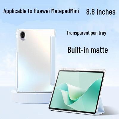 Coque Protectrice Transparente en Silicone pour Huawei MatePad Mini 8.8"