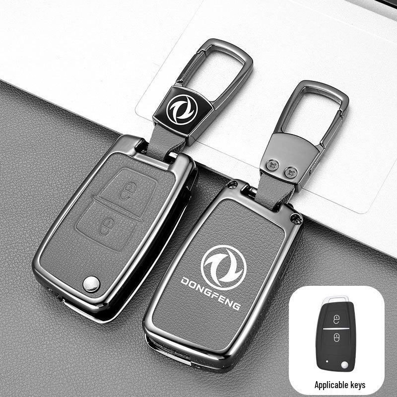 Dongfeng Tianlong Key Case: KX Leather & KR Dustproof Shell Keychain Bag