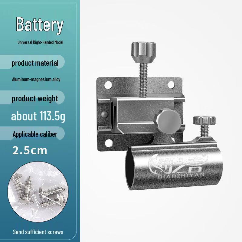 Nu Feng Fishing Box Rod Holder Set One Size