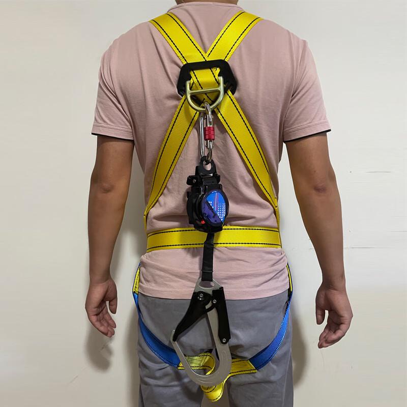 Kedenno 5-Point Fall Protection Safety Harness
