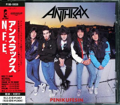Musikalbum