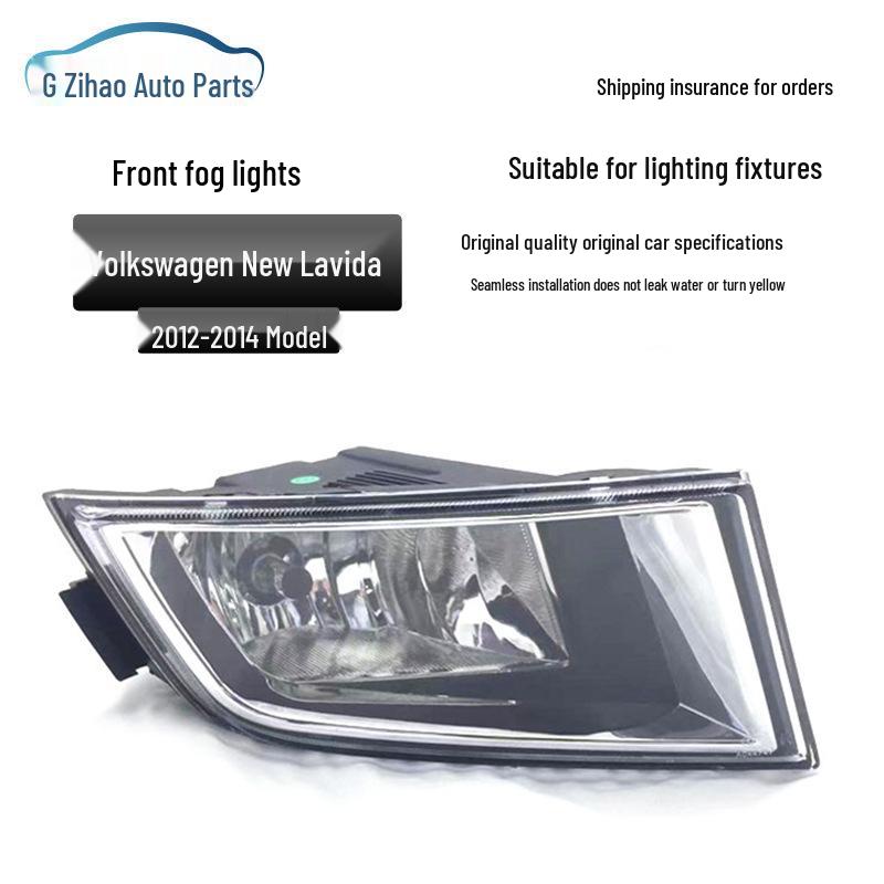 Front Fog Light Assembly for 12-14 Lavida Models - Original Style