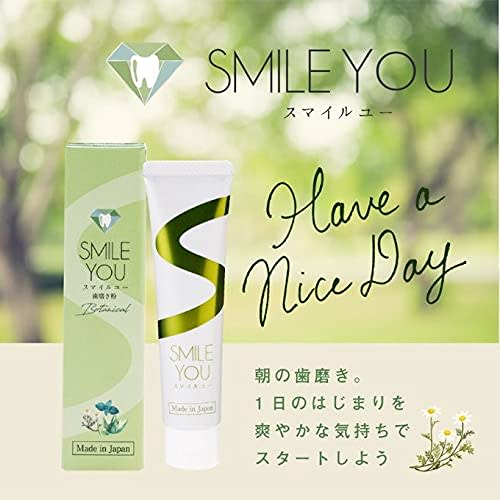 Smile You Toothpaste, 50g, Made In Japan, Contains Silver and Botanical Extracts