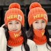 Knitted Hats for Women In Winter Plush and Warm Cotton Hats Fashionable Cycling Knitted Hats Cold Resistant Neckband and Ear Protection Hats