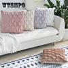 Pillowcase Decorative Home Pillows White Pink Retro Fluffy Soft Throw Pillowcover for Sofa Couch Cushion Cover 45x45 Pillow Hugs