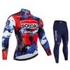 2026 Soudal Quick Step Team Set Maglia Autunnale Ciclismo Uomo Abbigliamento Bici Manica Lunga Uniforme Bicicletta MTB Maillot Ropa Ciclismo
