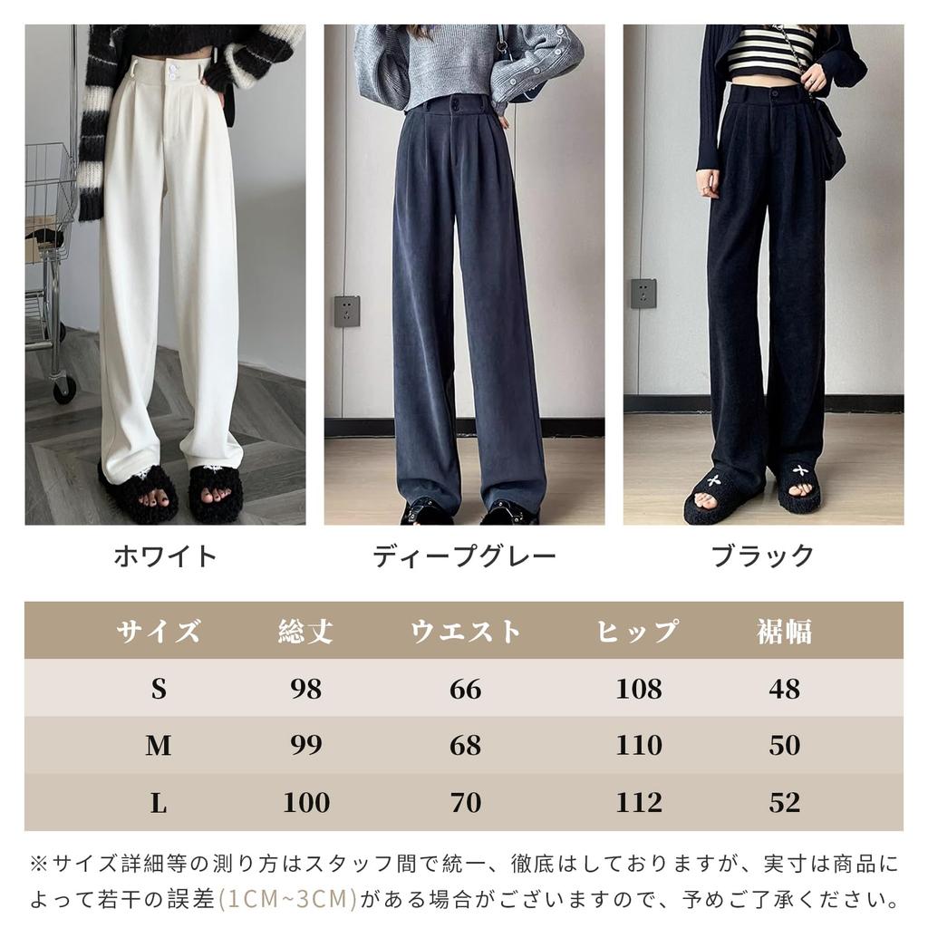 MEME XTRA Corduroy Suit Pants Straight Leg Pants with Elastic Back and Ribbed Easy Loose and Flattering for Casual and Office Solid Colors Available