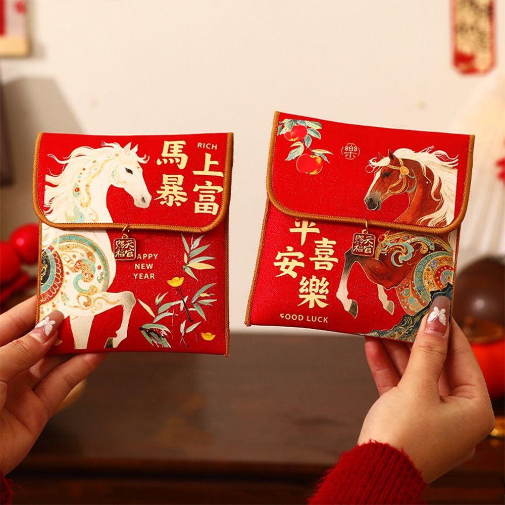 2026 Horse Year Lucky Money Bag Blessing Pattern Red Pocket Money Envelopes Chinese New Year
