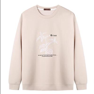 Caizi Men's Autumn Printed Round Neck Sweatshirt