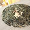 357g Vysoce kvalitní čaj Zhonghong Yin Ma Hei Pu-erh z prastarých stromů