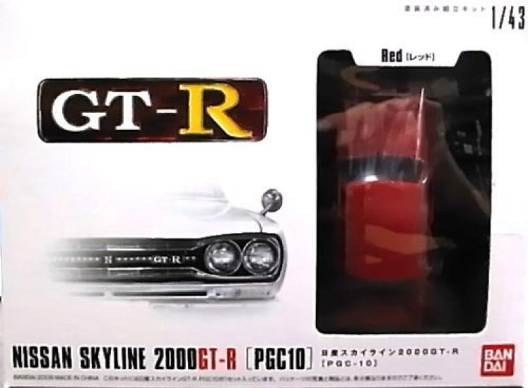 

SKYLINE 2000GT-R [PGC10 Red]