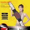 Mengmai Self-Heating Waist and Abdomen Belt with Invisible Heating and Tourmaline Back Support, Featuring a Widened Steel Plate and Breathable Design.