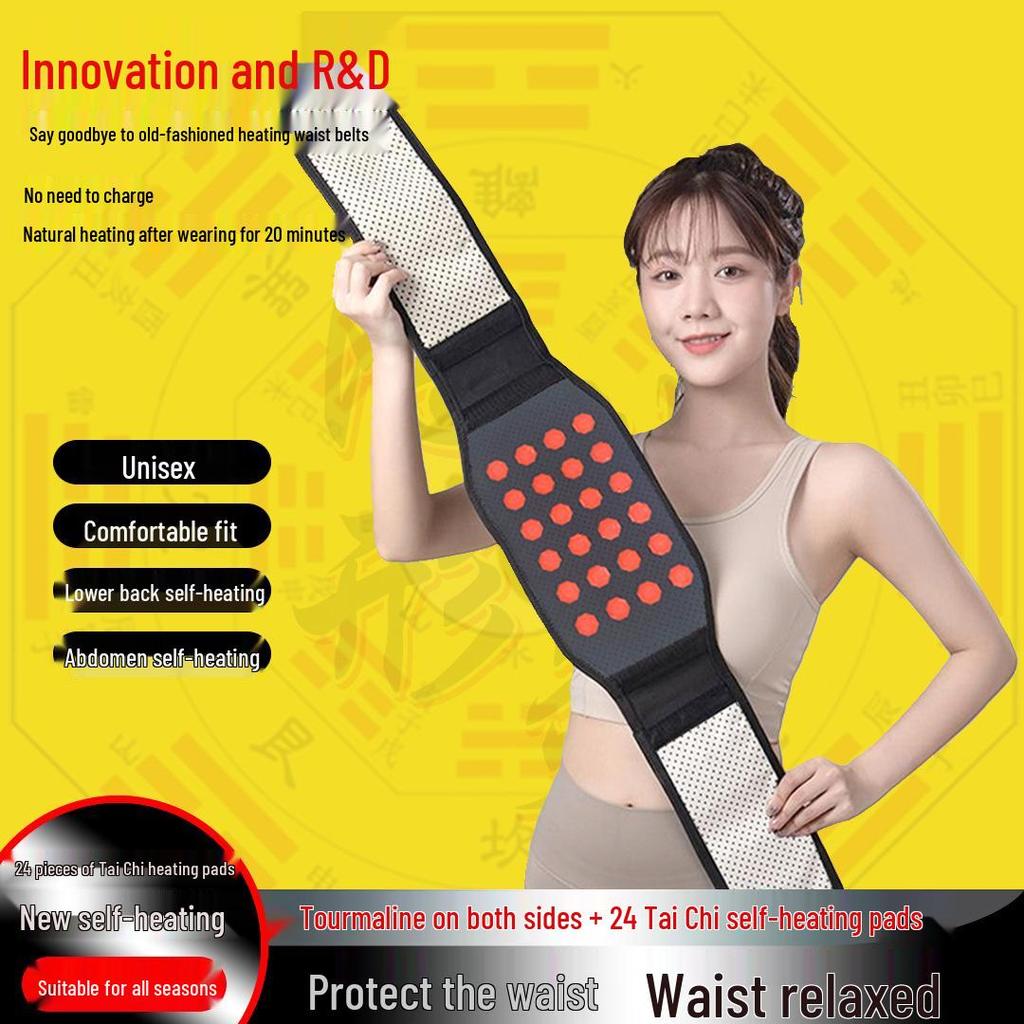 Mengmai Self-Heating Waist and Abdomen Belt with Invisible Heating and Tourmaline Back Support, Featuring a Widened Steel Plate and Breathable Design.