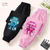 Boy's Pants Kids Trousers 67 Number Pants for Unisex Children Sweatpants Italian Brainrot Sports Style Pants Spring 4 To 14Years