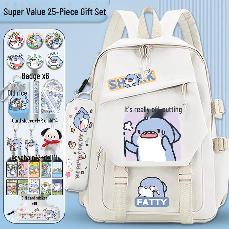 Fatty Shark Backpack: Lightweight, Cute, Large Capacity Schoolbag for Grades 3-6 Boys & Girls