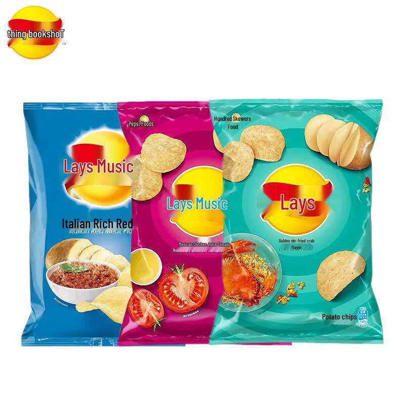 Lay s Potato Chips Multipack